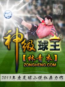 受寵攻【推文】