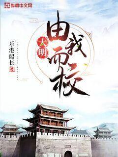 沈音音秦妄言舔狗前夫強撩我