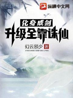 全家偷聽我心聲殺瘋了我負(fù)責(zé)吃奶陸朝朝陸遠(yuǎn)澤