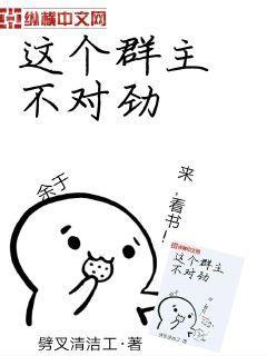 你不像任何人