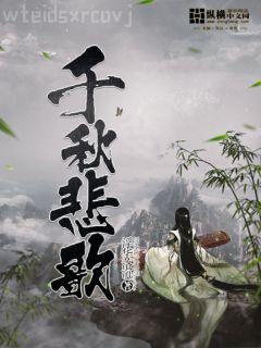 陸少謀妻之婚不由你沈清陸景行