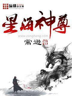 他的小雀躍[校園]