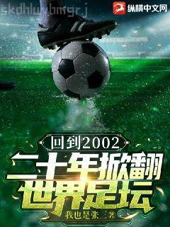 我家娘子超萌噠