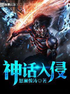 我媽才是穿越主角