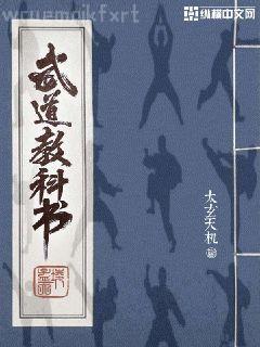 重生之豪門千金