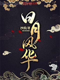 葉觀納蘭迦諸天無(wú)敵劍修大結(jié)局