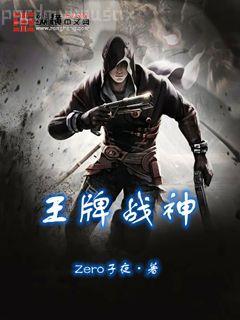 你販劍我發(fā)癲聯(lián)手整頓娛樂圈無廣告彈窗