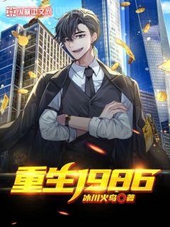 長(zhǎng)干行之雙生夢(mèng)