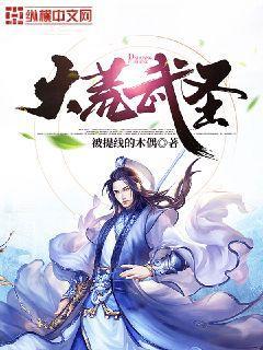 長(zhǎng)生路行