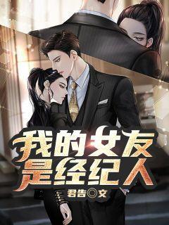 一世戰(zhàn)龍列表