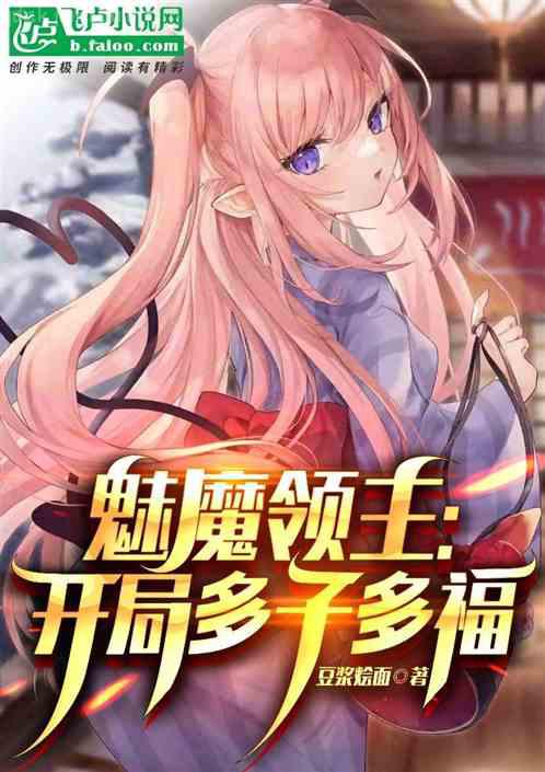 真少爺他親哥手握杠精劇本