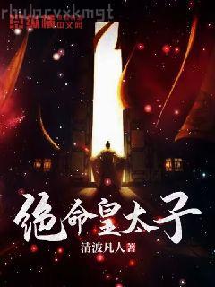 學(xué)霸的小野貓?zhí)萌薣ABO]