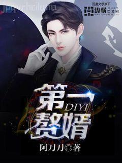 斗戰(zhàn)無(wú)盡