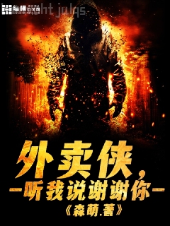 無(wú)限旅游團(tuán)