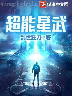 才不是金屋藏嬌