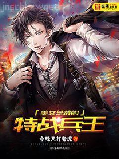 重生萬歲爺秦昊蘇容妃