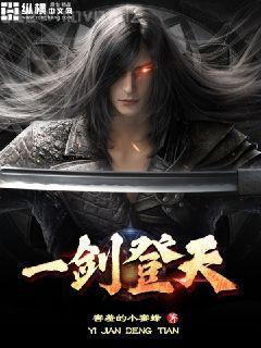 暴君閨女五歲半