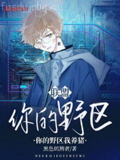 這個(gè)道士不好惹