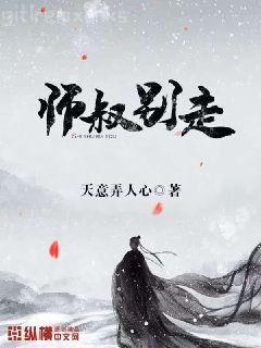 重生九零之軍妻撩人