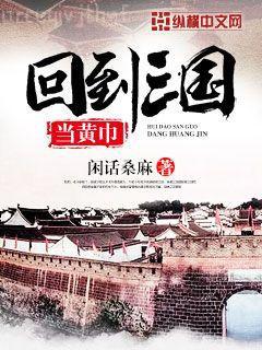 傅少的冷情嬌妻