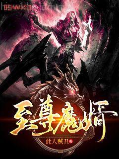 乘龍快婿陳鐵林清音