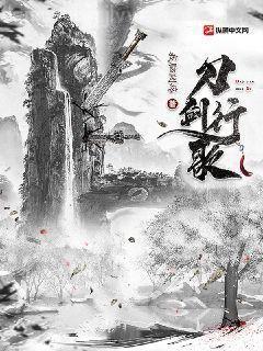 重生過去當(dāng)傳奇