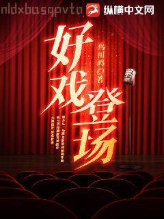 從歡樂頌開始的日常