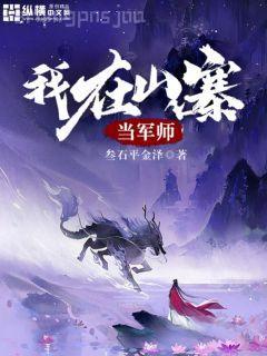 朝為田舍郎（顧青）