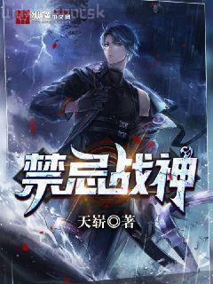 完美職業(yè)之我是億萬(wàn)富翁