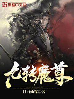 穿書后我的自救指南