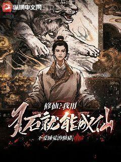 不斷作死后我成了白月光