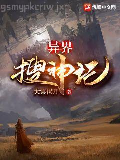 瘋狂神豪玩科技