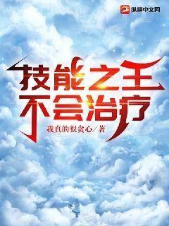 紅樓長(zhǎng)隨