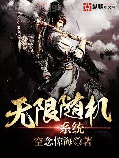 白雅顧凌擎蘇桀然