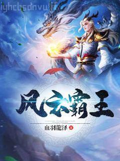 帥哥你假發(fā)掉了