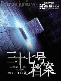 豪門養(yǎng)子重生日常