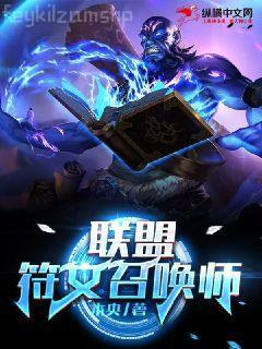 流浪的蛤蟆新書(shū)