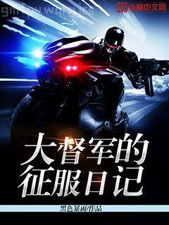 我的腦內(nèi)戀礙選項(xiàng)