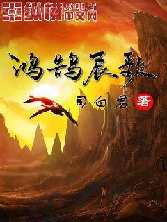 從精神病院走出的強(qiáng)者