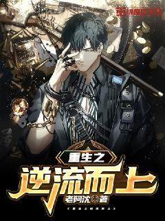 我的召喚物可以學(xué)技能