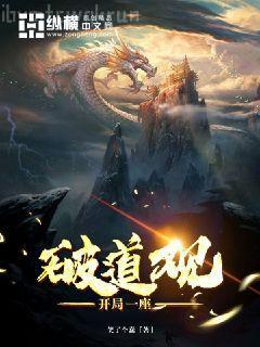 多么痛的領(lǐng)悟