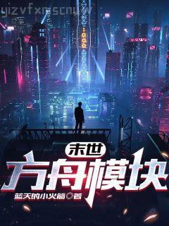 英雄無(wú)敵之召喚萬(wàn)歲