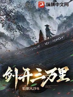 戀愛才是正經(jīng)事