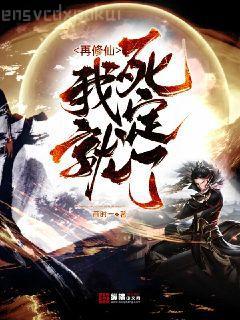 我是少年派的江天昊