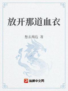 叼著奶瓶的小喪尸