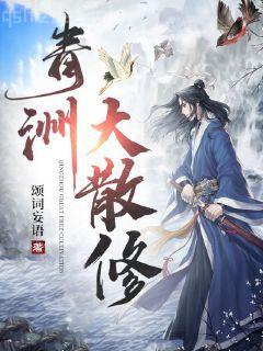 不負(fù)榮光，不負(fù)你