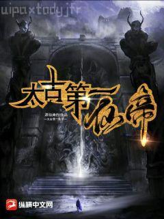 錦繡重生：天價豪門千金