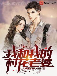 重生抗戰(zhàn)之軍工強(qiáng)國(guó)