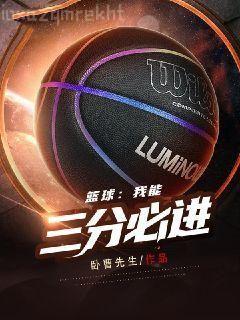 暗黑西游：悟空