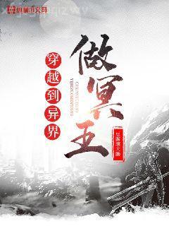 千兩道化大海賊